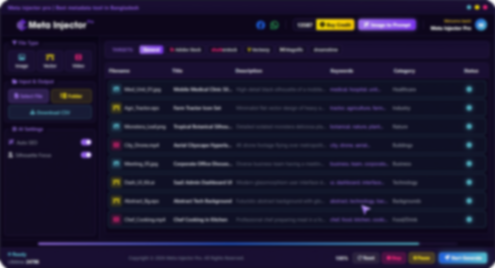 Software Preview